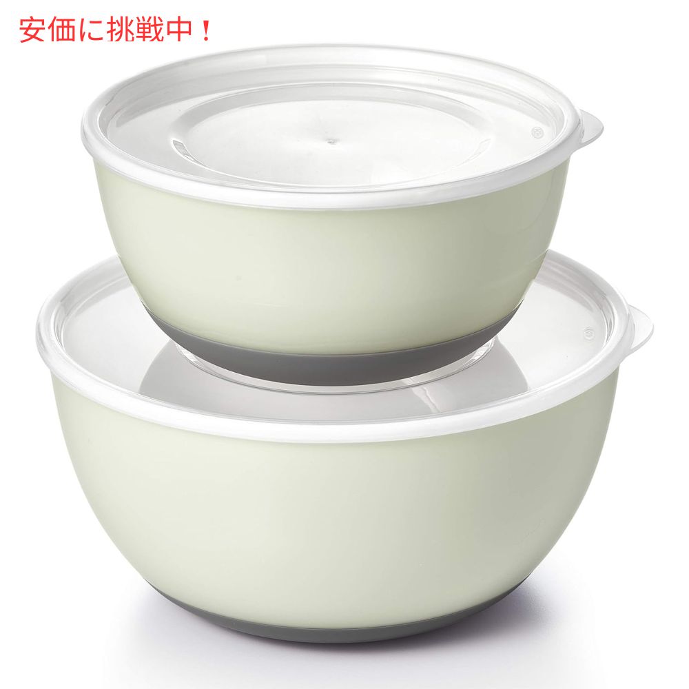 楽天市場】オクソー ネスティングボウル＆コランダーセット 9ピース