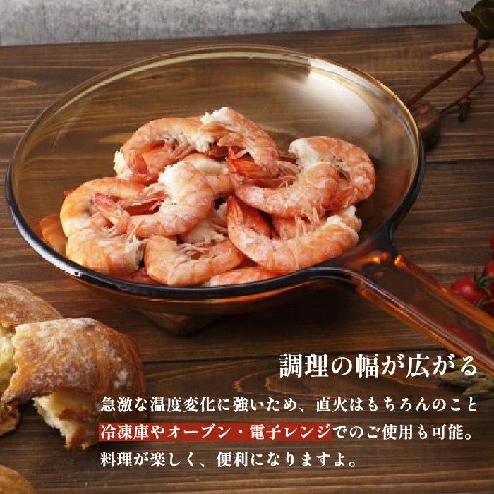 楽天市場】ビジョン鍋 片手鍋 16cm VISIONS ガラス 鍋 ソースパン 1.0L