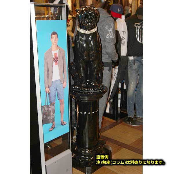 楽天市場】アウラ AHURA ヒョウのオブジェ 黒 S0091K/N 【送料無料