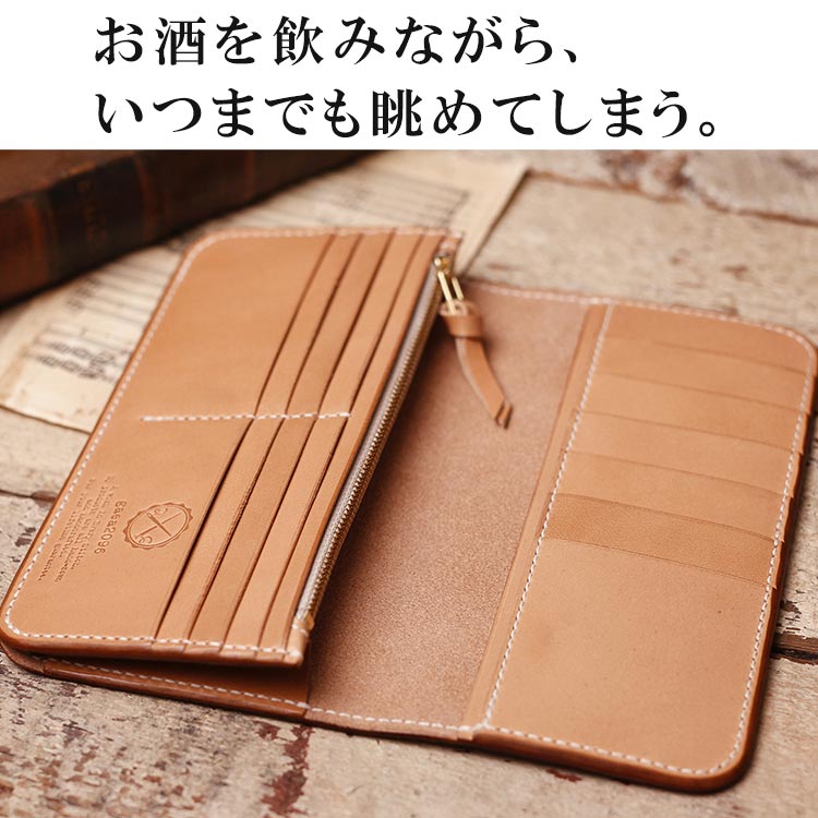 楽天市場】＼馬革トレープレゼント!! 2/25迄／レザーウォレット 栃木
