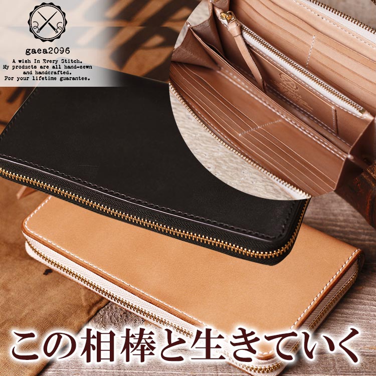 楽天市場】＼馬革トレープレゼント!! 2/25迄／ヌメ革 財布 ラウンド