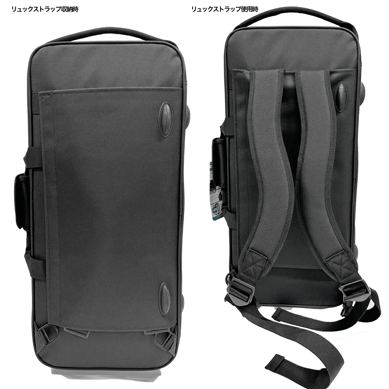 楽天市場】PROTEC プロテック MX304 アルトサックス ケース ブラック