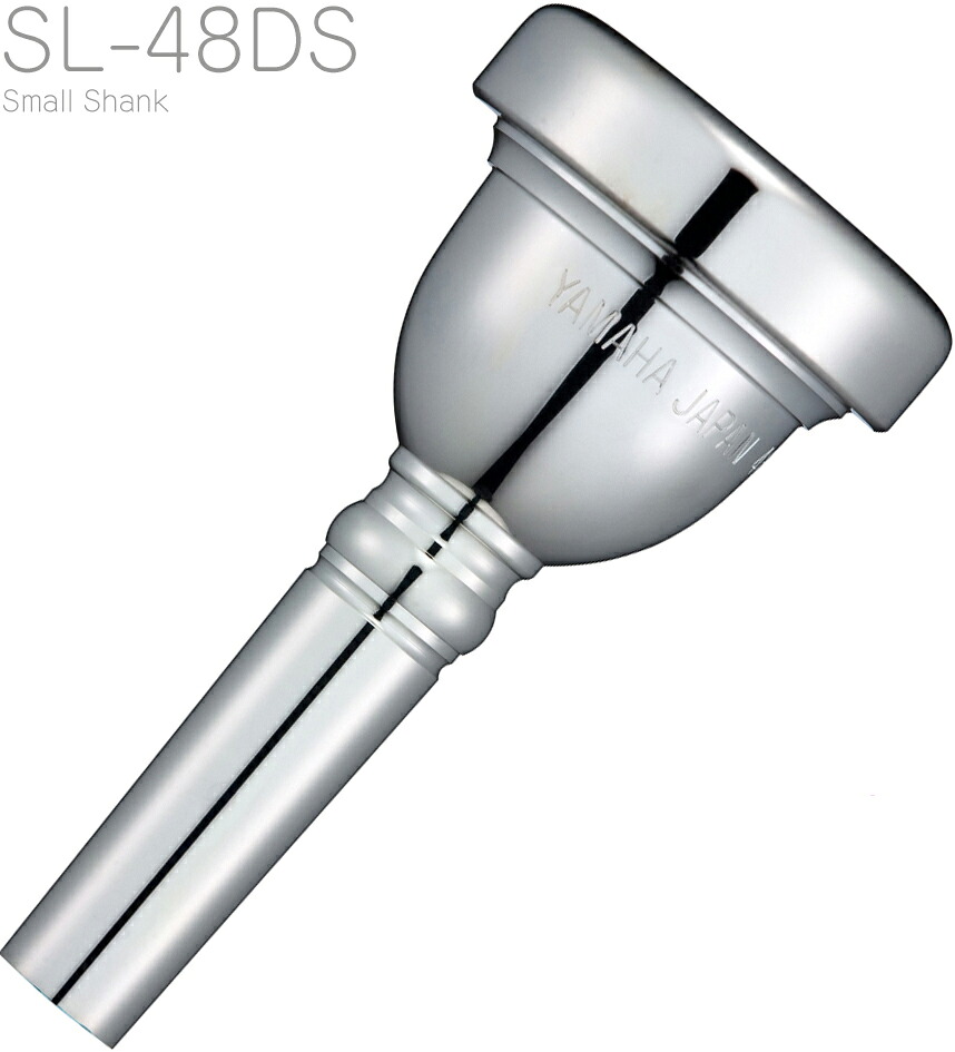 楽天市場】トロンボーン 細管 マウスピース yamaha 48の通販