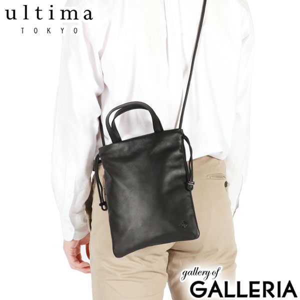 ult00128-czr01.jpg?fitin=720:720