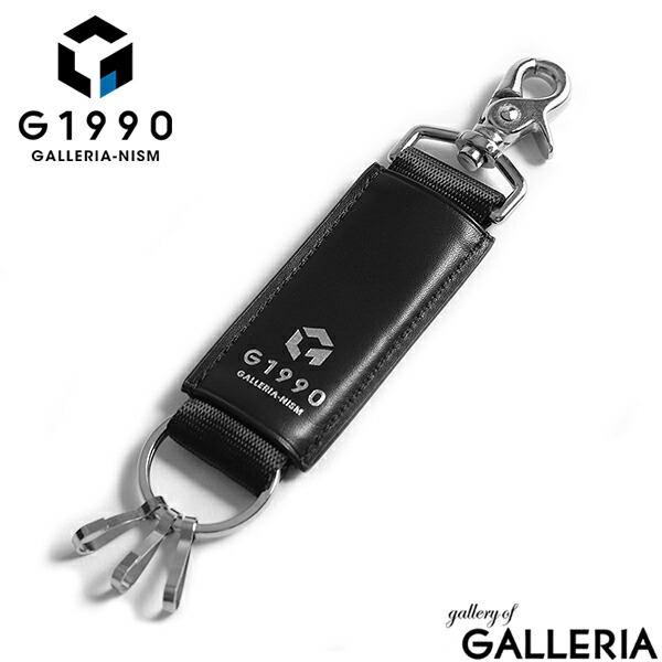 楽天市場】【最大37倍 2/25限定】【ランキング受賞】 キーホルダー