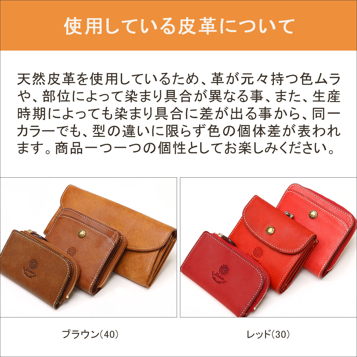 楽天市場】【最大37倍 2/25限定】 ダコタ限定革小物+選べるノベルティ