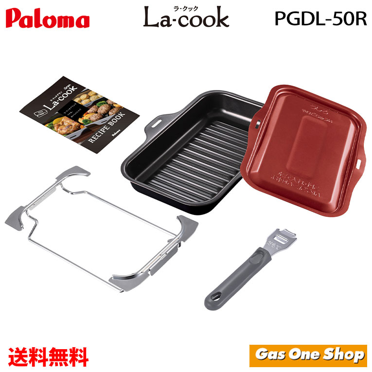 楽天市場】＼1月・2月限定！最大100％ポイントバック！※要エントリー