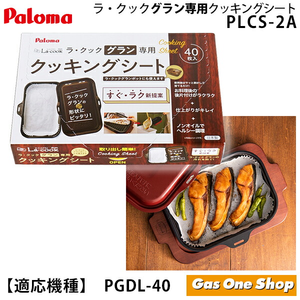 楽天市場】＼1月・2月限定！最大100％ポイントバック！※要エントリー