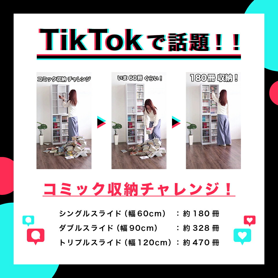 楽天市場】最大3000円OFFクーポン配布中 02/18(水)00:00〜 スライド