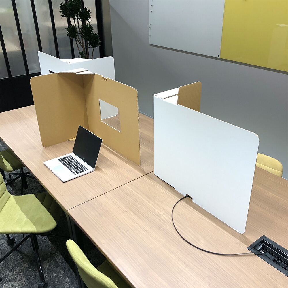 楽天市場】【アウトレット】段ボールパネル 机上タイプ 5枚セット