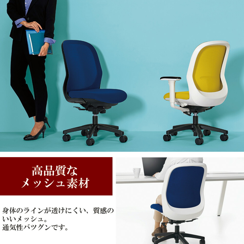 楽天市場】【最大P20倍！25日AM10時まで】PLUS プラス Fita フィータ