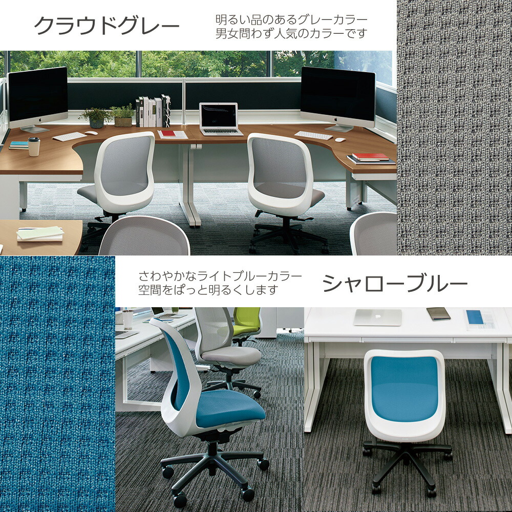 楽天市場】【最大P20倍！25日AM10時まで】PLUS プラス Fita フィータ