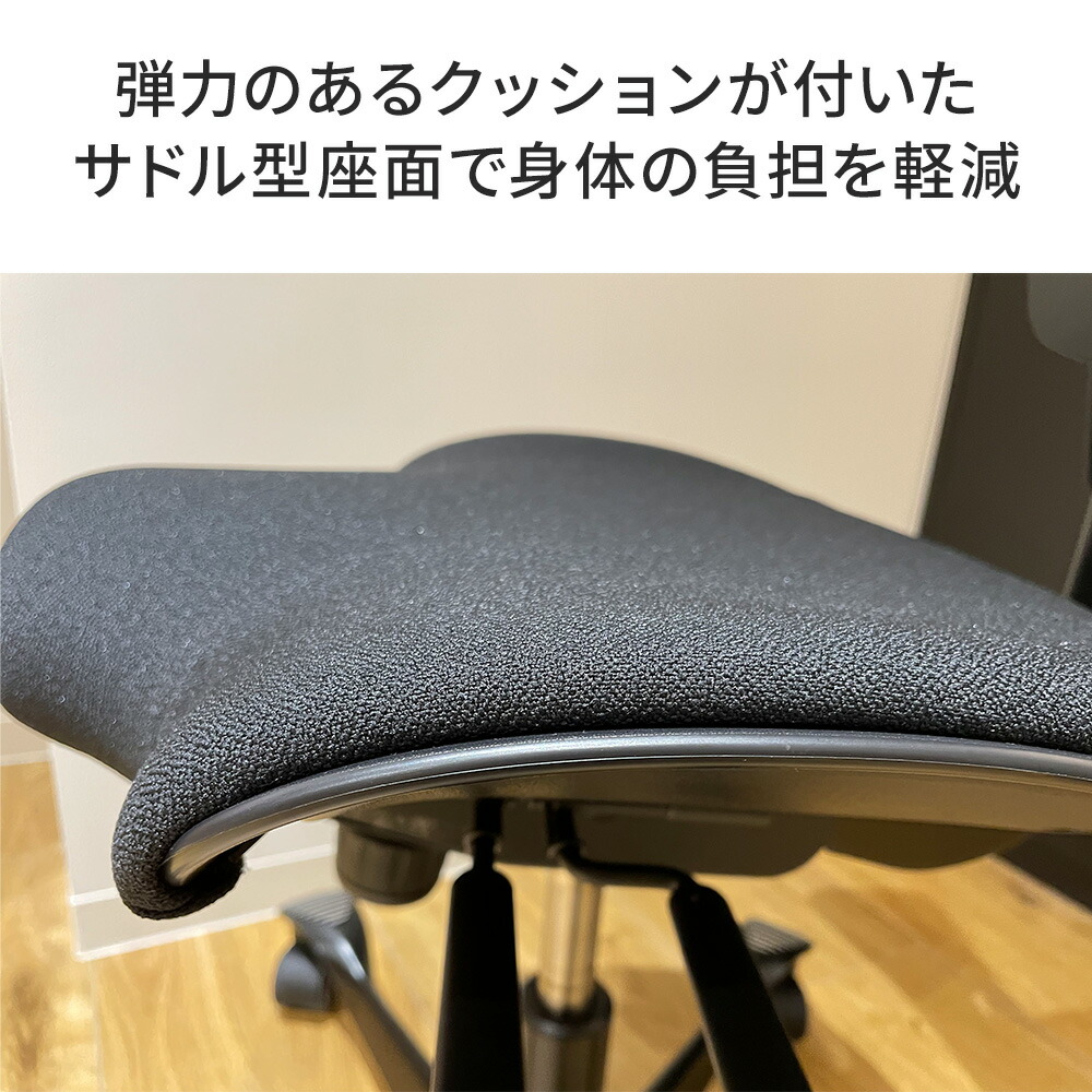 楽天市場】【最大P20倍！25日AM10時まで】HAG CAPISCO PULS チェア 座