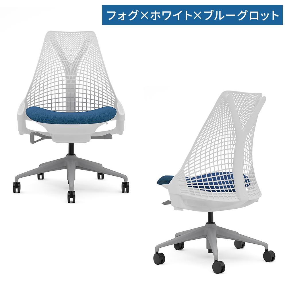 楽天市場】HermanMiller ハーマンミラー セイルチェア 肘なし Garage