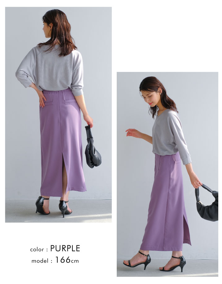 楽天市場】スカート ボトムス レディース 春 夏 M スリット ロング