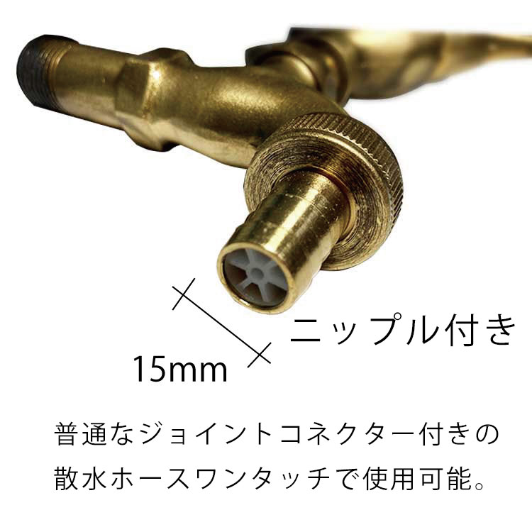 楽天市場】蛇口 アニマル蛇口 真鍮製 アヒル ゴールド 金 単水栓