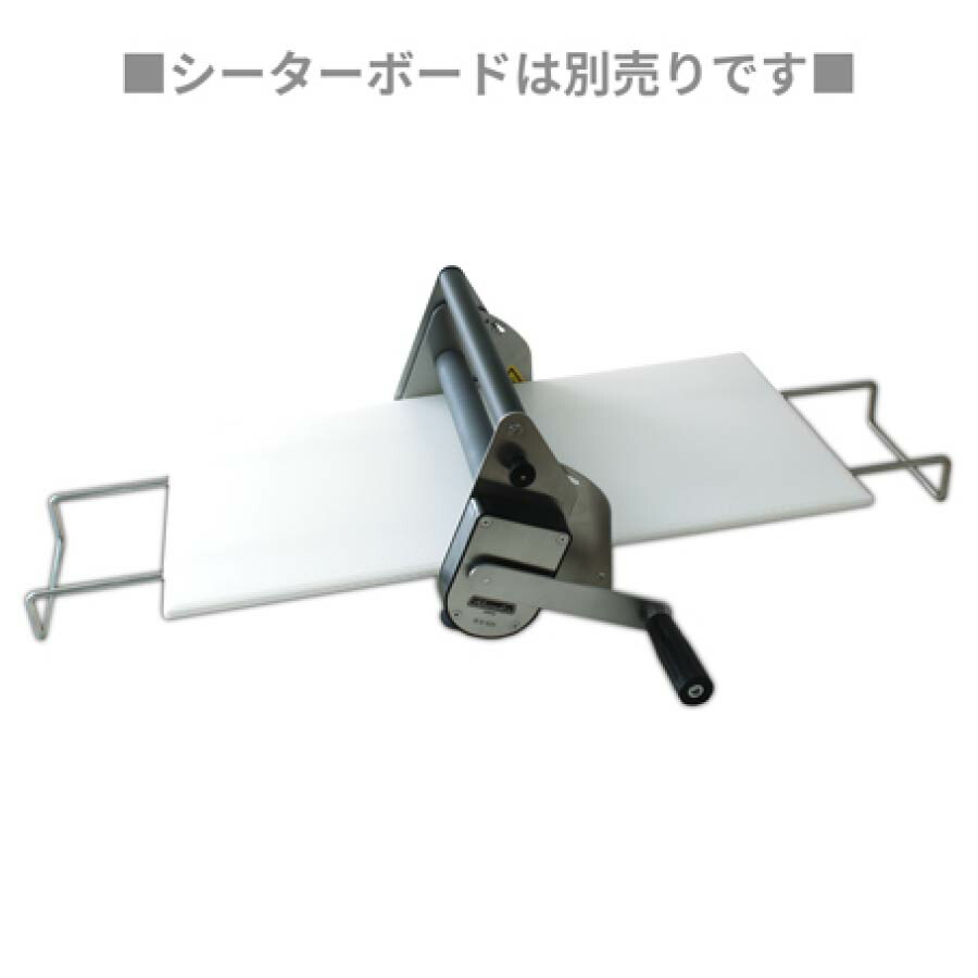 楽天市場】日本ニーダー 洗えるリバースシーター RS101 パイローラー