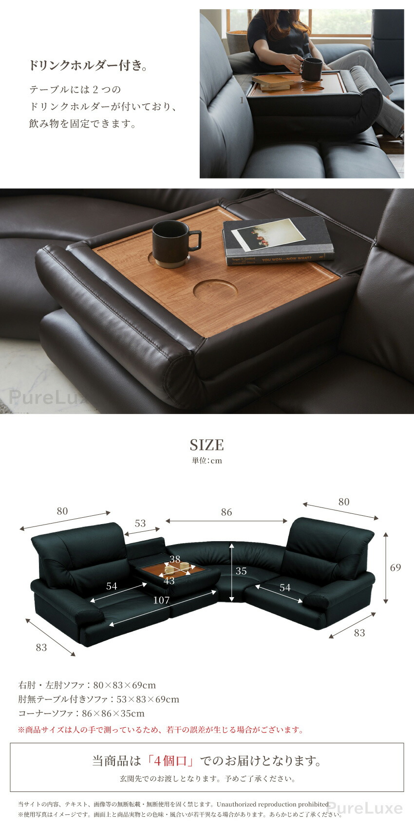 楽天市場】マラソン期間限定クーポン配布！ローソファー ソファー