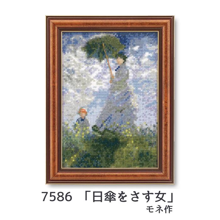 楽天市場】【最大1500円OFFクーポン：マラソン限定】ART GALLERY 世界