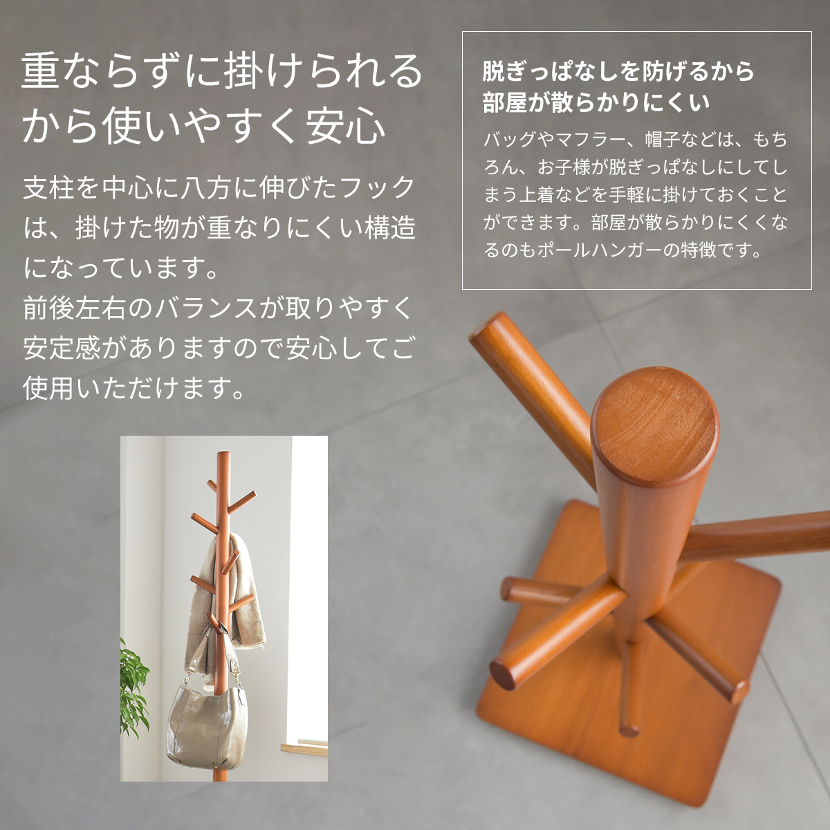 楽天市場】branchポールスタンド PH-100 ブランチ ポールスタンド