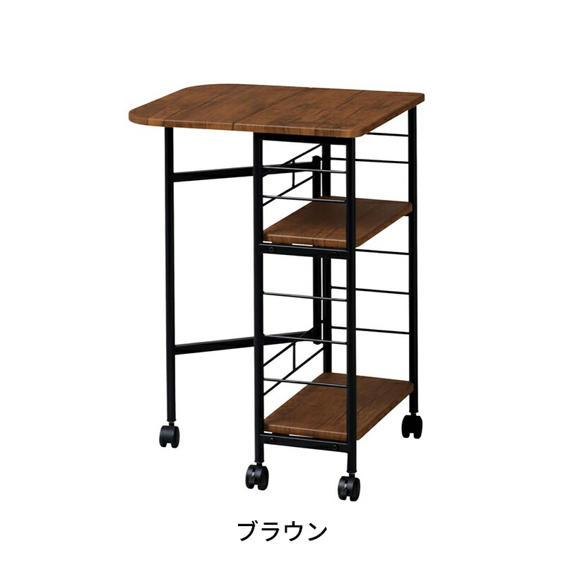 楽天市場】バタフライワゴン VBW-50 キッチンワゴン キッチン収納