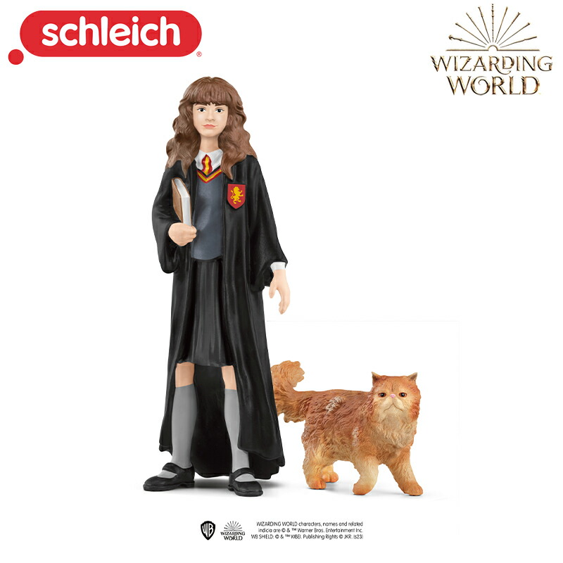 楽天市場】ハーマイオニー・グレンジャーとクルックシャンクス