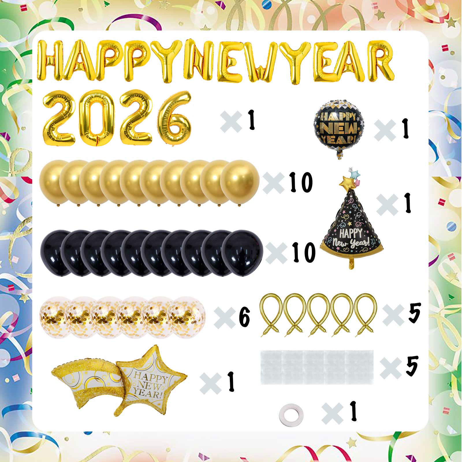 楽天市場】2026 新年会 飾り付け パーティー バルーンセット お正月