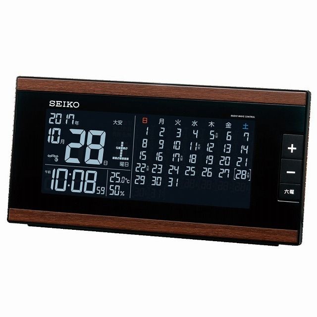 電波時計 木目 SEIKO」の人気商品一覧 | 安い商品を通販サイトから探す