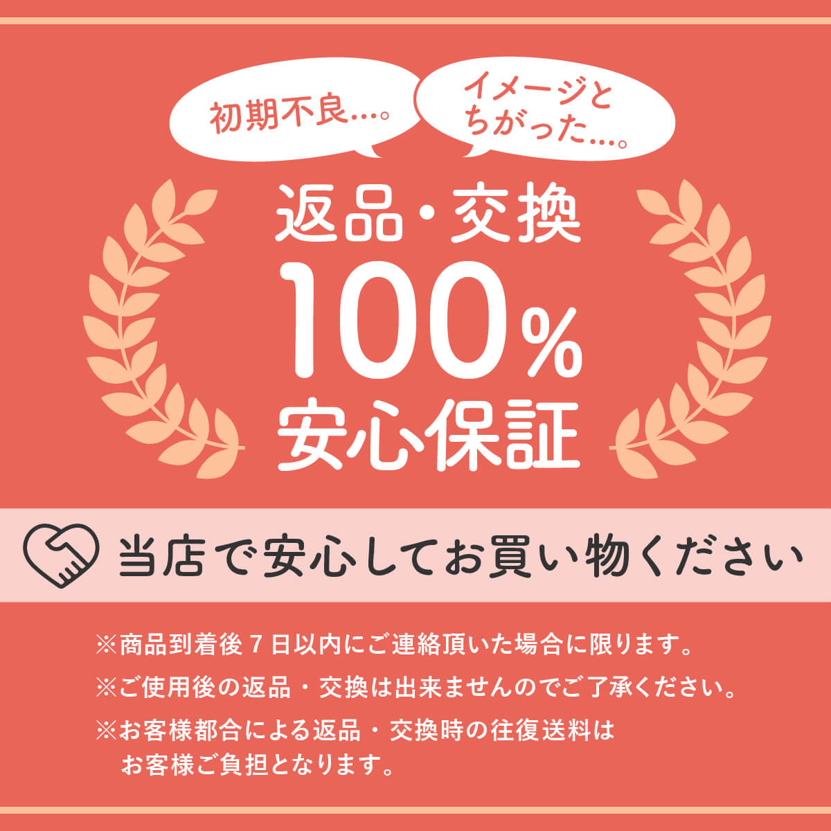 楽天市場】サンヨー堂 缶詰 フルーツ 20缶セット 5種×各4缶 フルーツ