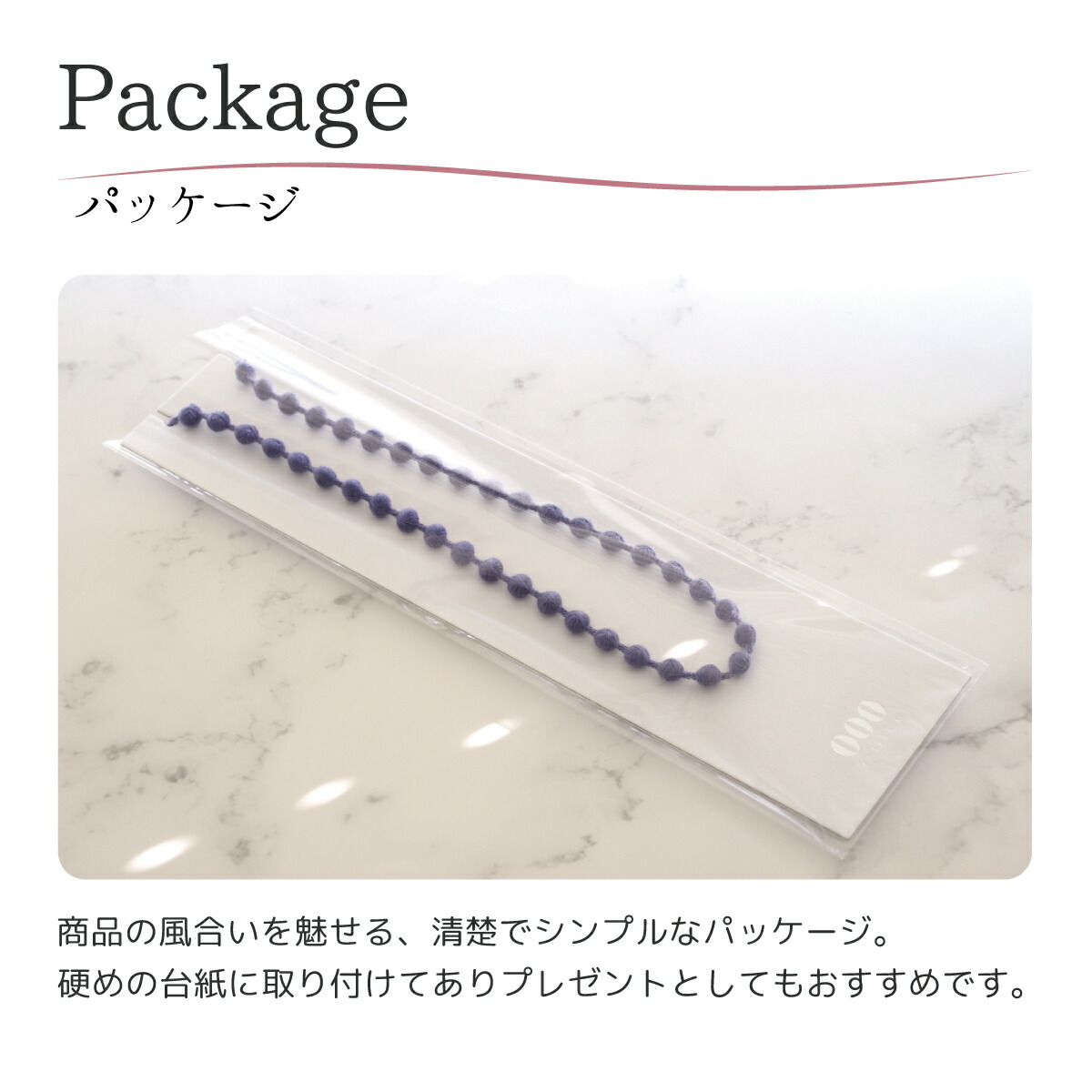 楽天市場】トリプル オゥ グラスコード メガネチェーン 眼鏡ストラップ