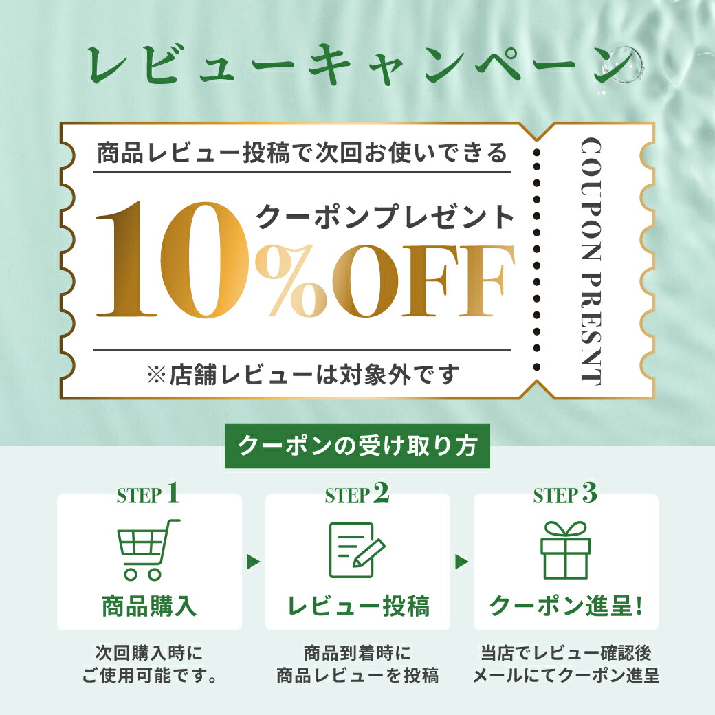 楽天市場】☆ポイント10倍※2/24 9:59まで☆【公式 VIOTERAS C