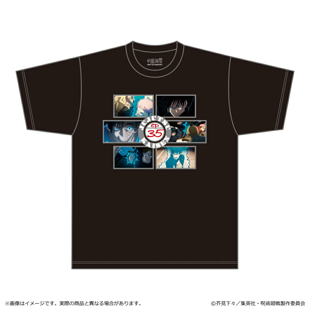 楽天市場】【お取り寄せ商品】 呪術廻戦 エピソードTシャツ 呪術廻戦 T