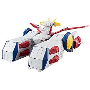 楽天市場】【中古】FW GUNDAM CONVERGE WHITE BASE 1個入り ガムなし