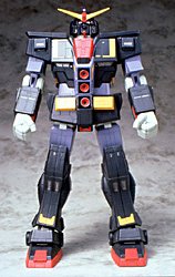 楽天市場】【中古】MS IN ACTION!! サイコガンダム : GoodLifeStore