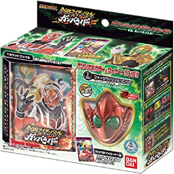 楽天市場】バインダー ガンバライドの通販