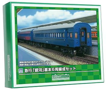 楽天市場】マイクロエース 銀河の通販