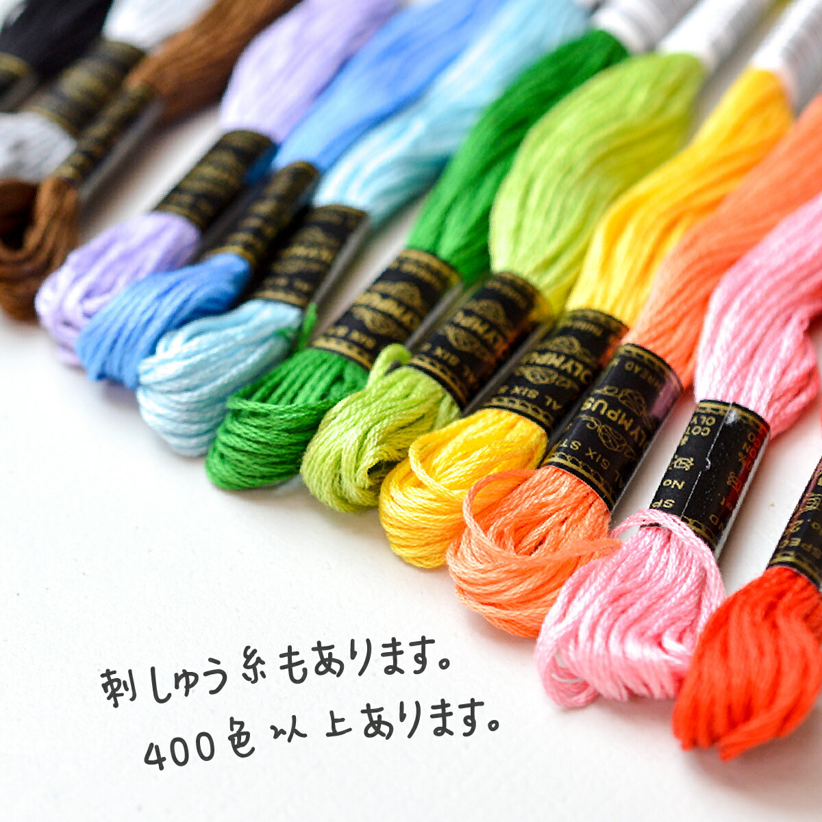 楽天市場】【入手困難】 クリスタルボア オーカー S-0728 製造番号7EK