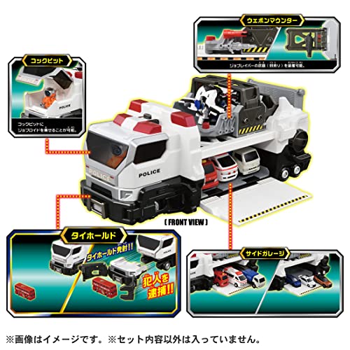 楽天市場】【送料無料】【楽天ランキング1位獲得】タカラトミー