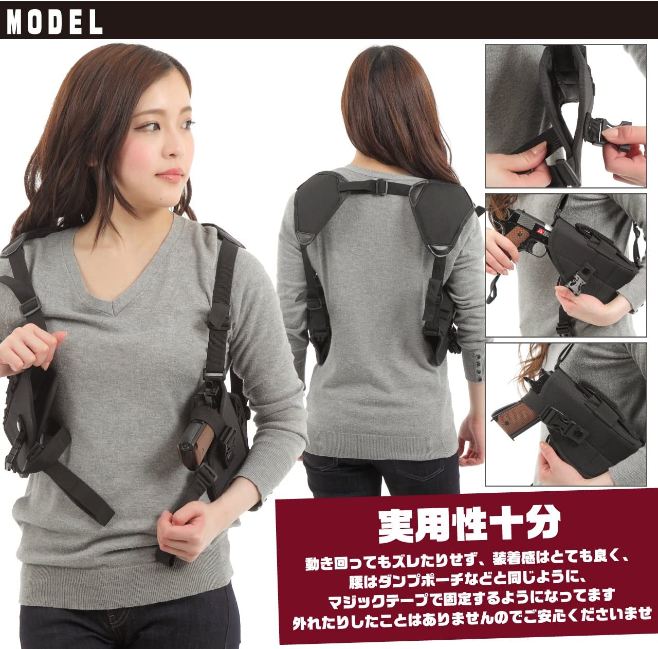 楽天市場】ショルダーダブルホルスター サバイバルゲーム ミリタリー