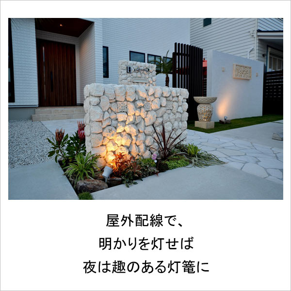 楽天市場】【ポイントUP アジアン バリ】 灯篭 ガーデン オブジェ