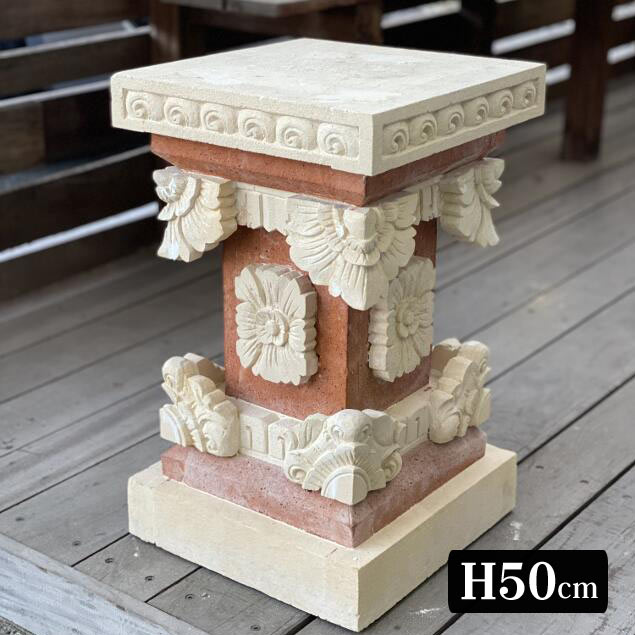 楽天市場】バリ島製 石台 角 スタンド 白×茶 オレンジ H50cm ストーン