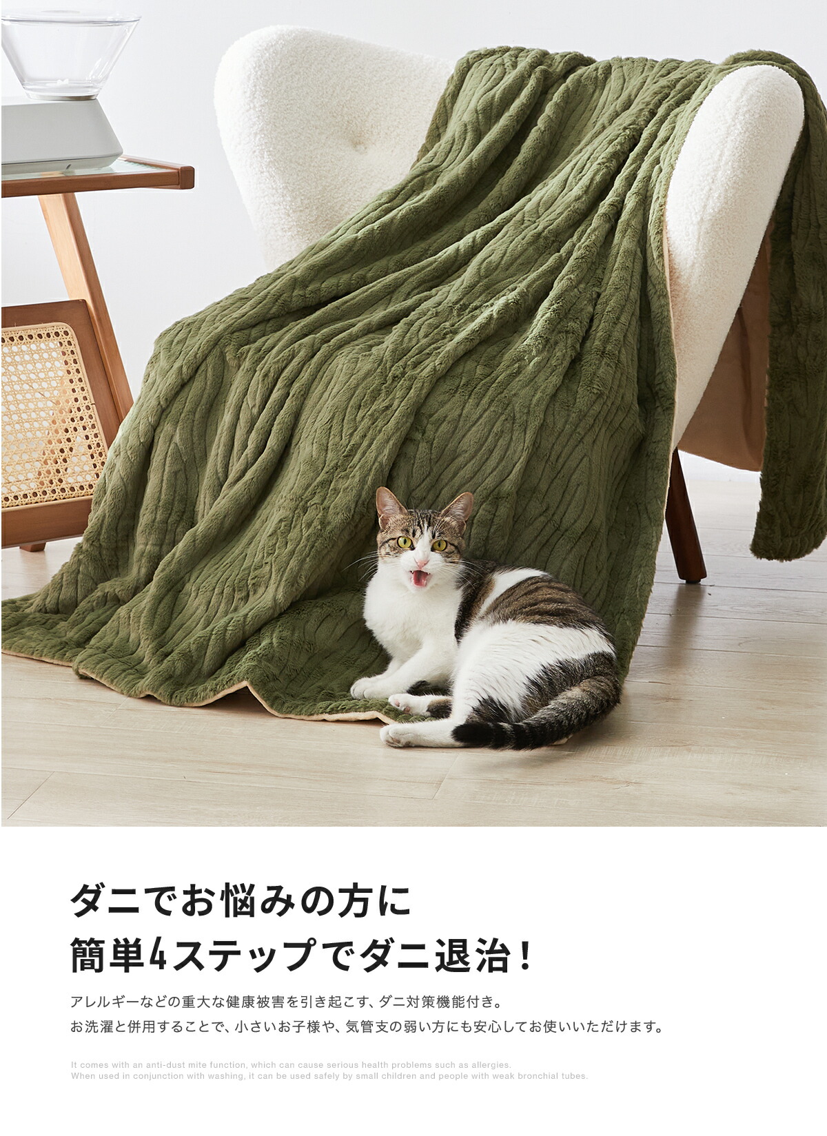 楽天市場】電気毛布 掛け敷き 洗える ふわもこ毛布 電気ひざ掛け 188