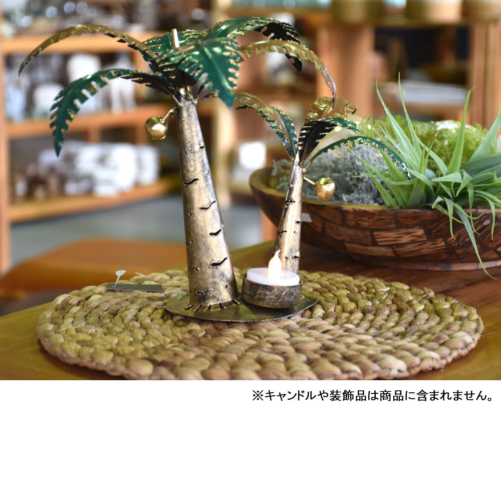 楽天市場】ヤシの木 インテリア オブジェ 置物 ヤシの木の置物