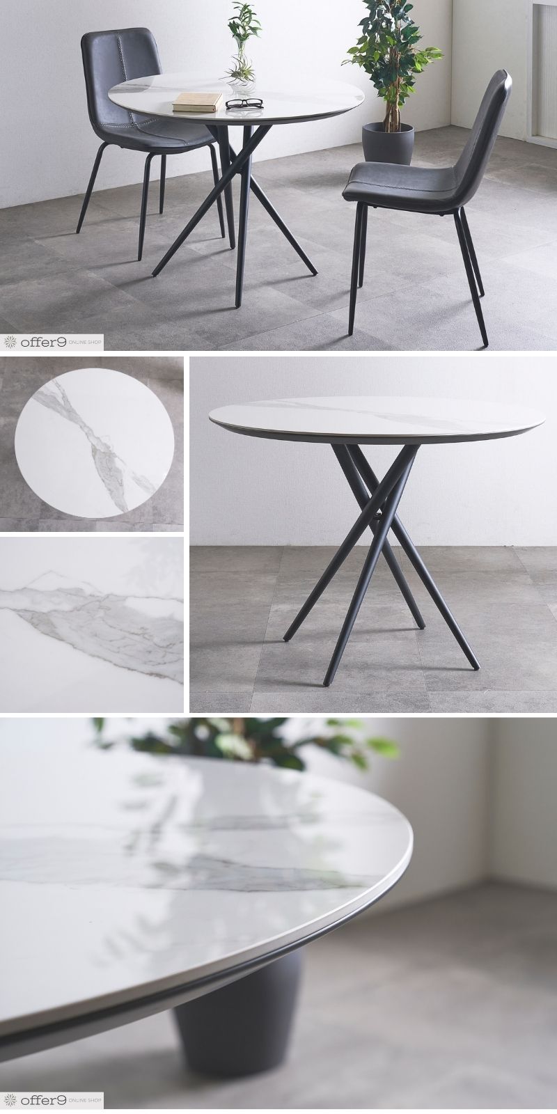 楽天市場】＼最大10%OFFクーポン配布中／丸テーブル ダイニング