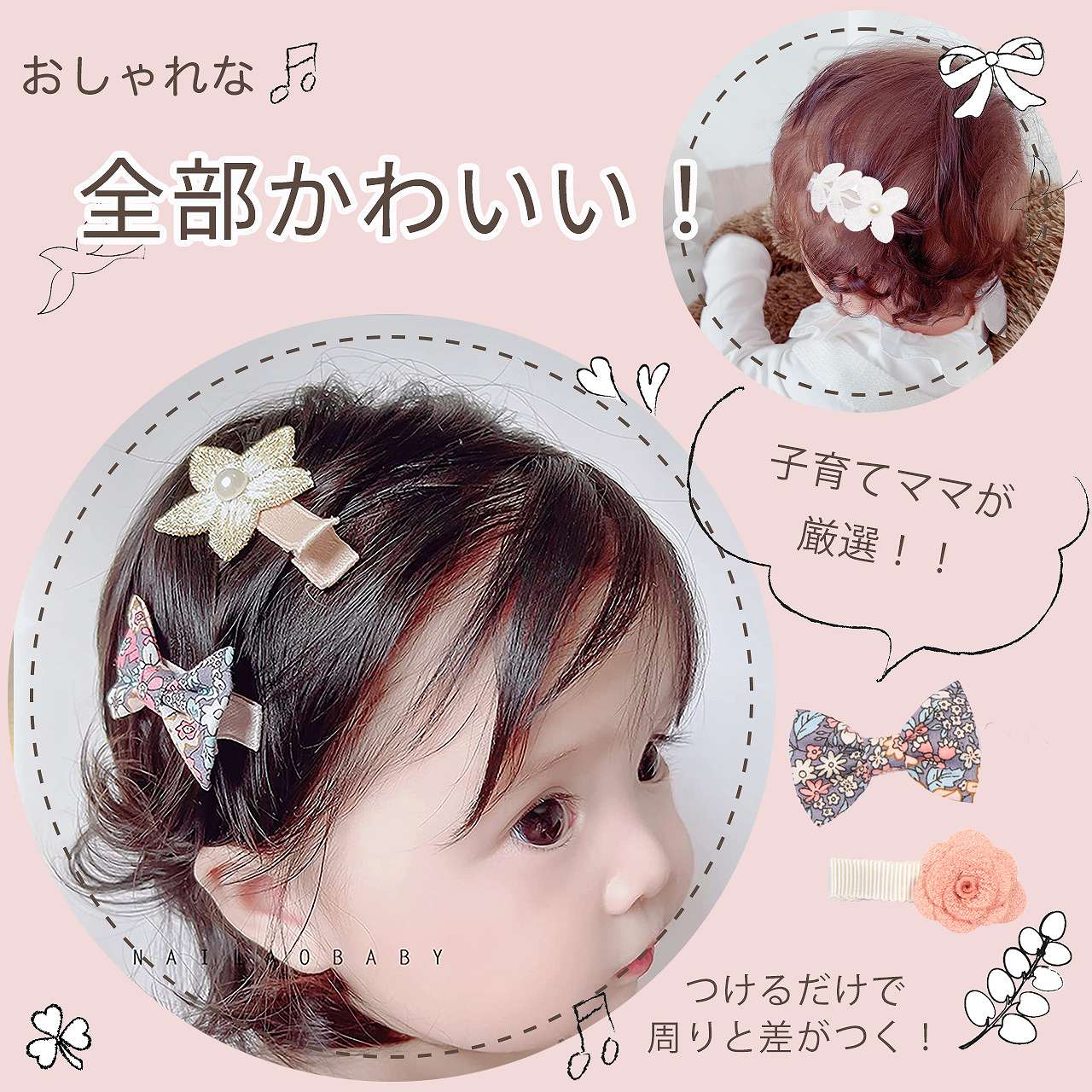 楽天市場】【本日P5倍＆限定クーポン配布☆】 【送料無料 1000円