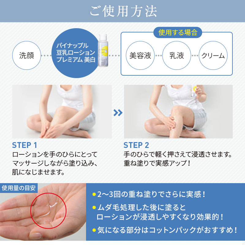 楽天市場】＼10%OFFクーポン配布中！2/21 0:00〜2/25 23:59／【薬用