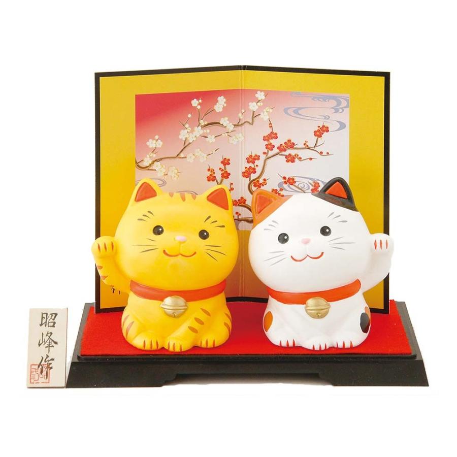 楽天市場】開運招福の縁起物、笑う門には福来る！ 昭峰作 陶器製 幸せ