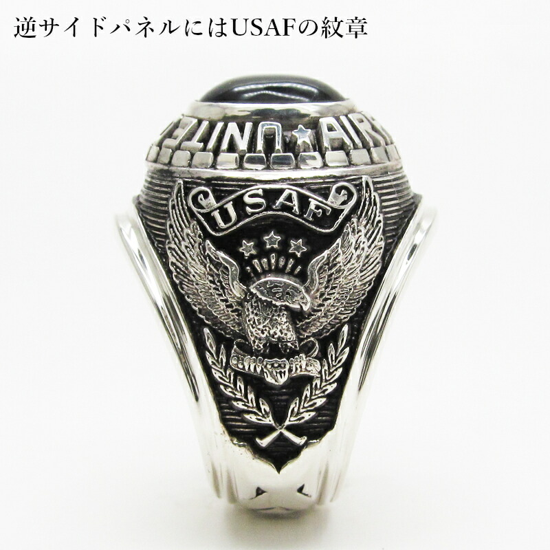 楽天市場】UH 60 US エアフォース カレッジリング ミリタリーリング