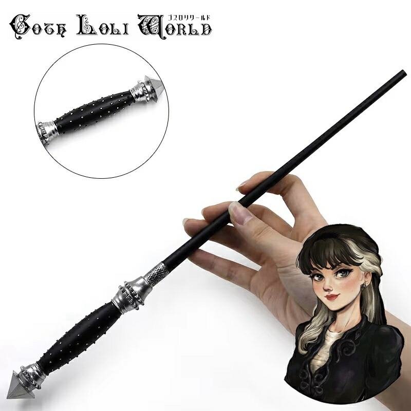 楽天市場】当日発送 即納 BK-NXS ナルシッサ・マルフォイ 死喰い人