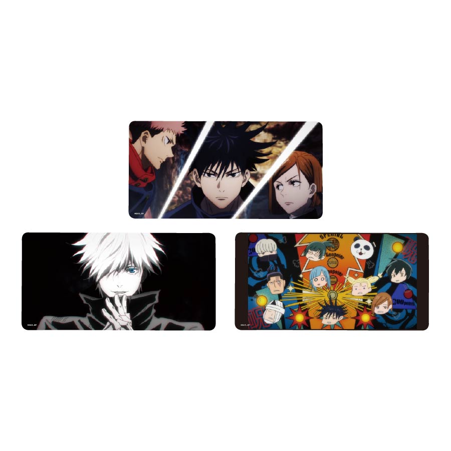 楽天市場】【公式】 呪術廻戦 デスクマット : グルマンディーズ楽天市場店